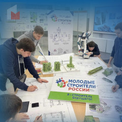 всероссийский конкурс «Молодые строители России» - фото - 1