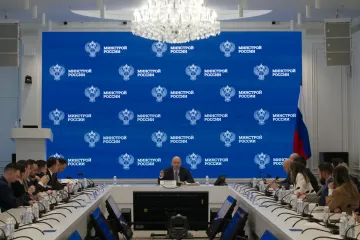 сервис загрузки датасетов - фото - 1